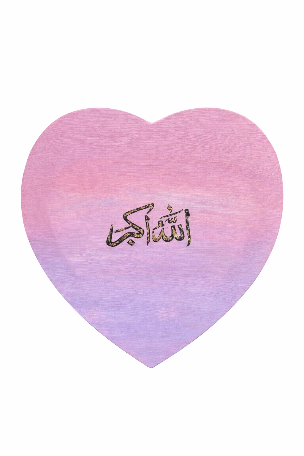🎀 Painting - Allahu akbar - byNasiha