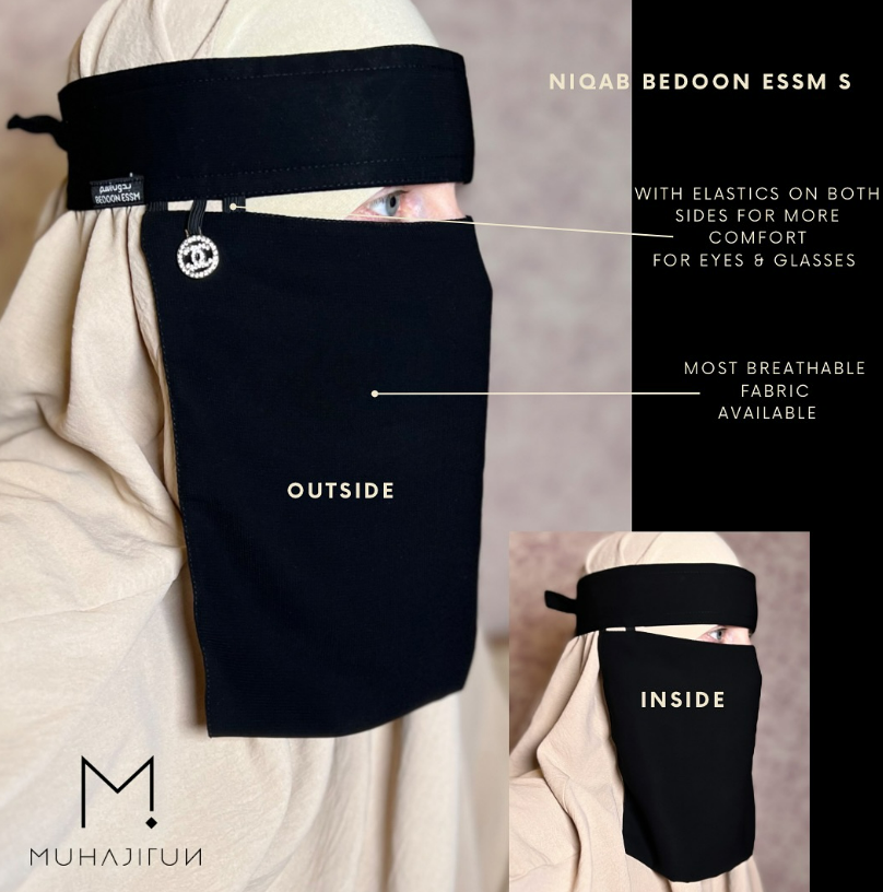 Niqab Bedoon Essm