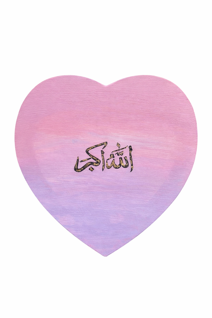 🎀 Painting - Allahu akbar - byNasiha