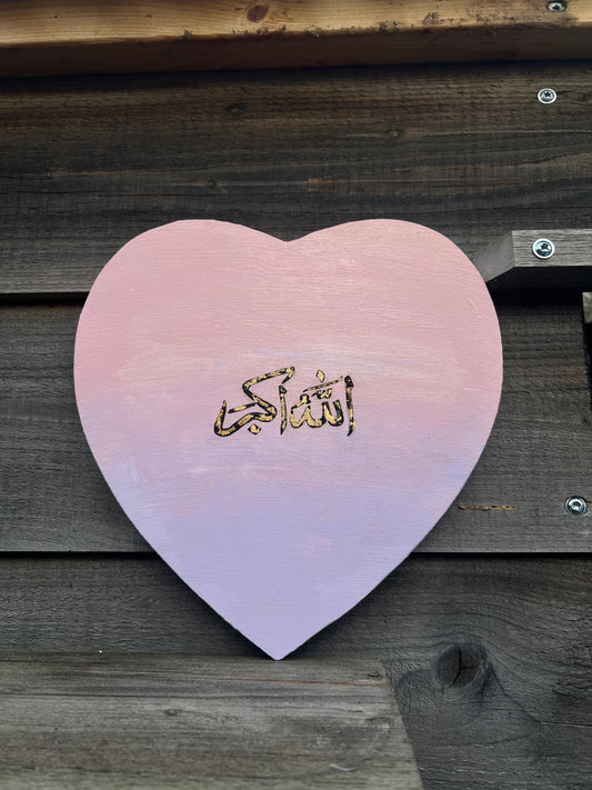 🎀 Painting - Allahu akbar - byNasiha